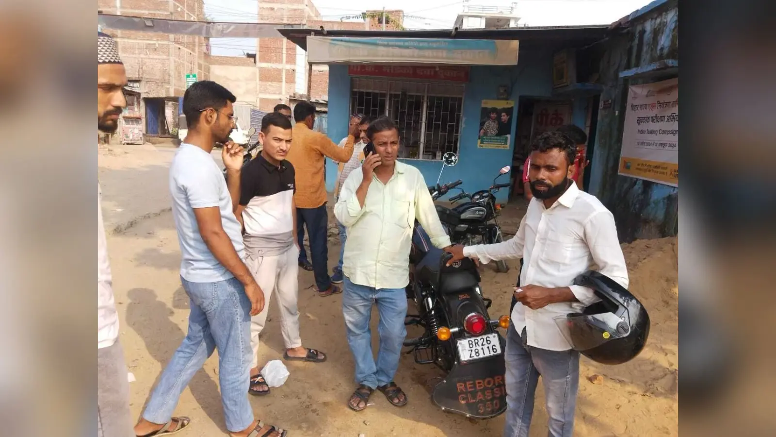 Aurangabad News : खेलते हुए अचानक आहर गिरा मासूम, डूबने से हुई मौत