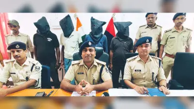 Aurangabad News : माओवादी संगठन के लिए लेवी वसूलते थे चारों नक्सली