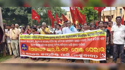 Rourkela News: आरपीएफ पोस्ट में आदिवासी युवकों को टॉर्चर करने वालों पर हो कार्रवाई : लक्ष्मण मुंडा