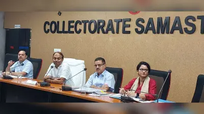 Strict on revenue collection from internal resources: आंतरिक संसाधन से कम राजस्व वसूली पर डीएम सख्त