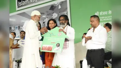 Ranch news :13 साल झोपड़ी में गुजरे, अब मिला आशियाना