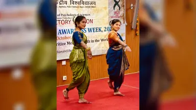 सीयूएसबी में विश्व मानसिक स्वास्थ्य सप्ताह का हुआ समापन