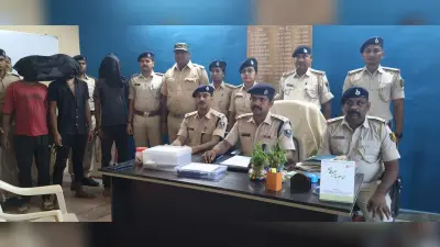 दो इनामी अपराधी हथियार के साथ गिरफ्तार