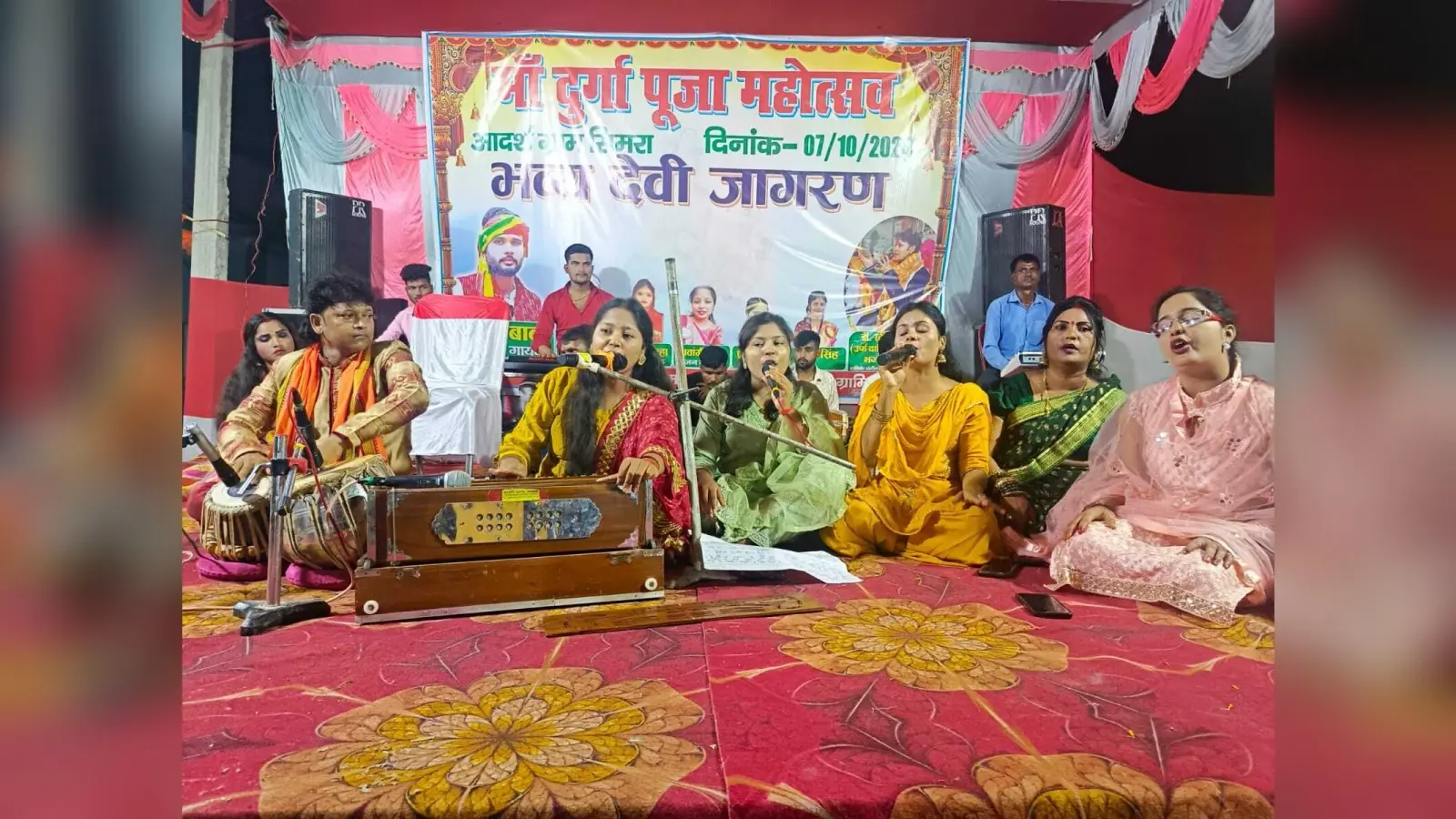 Aurangabad News : देवी जागरण में भक्ति गीत पर झूम उठे दर्शक