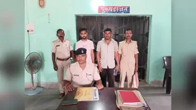 पुलिस बल पर हमला करने के मामले में दो गिरफ्तार