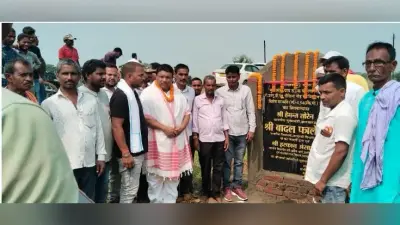 जनता में भ्रम फैलाने के बजाय भाजपा पहले अपने शासित राज्यों में लागू करे गोगो दीदी योजना : बादल पत्रलेख
