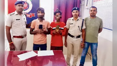 HAJIPUR NEWS : बक्सर स्टेशन से मोबाइल के साथ दो चोर गिरफ्तार