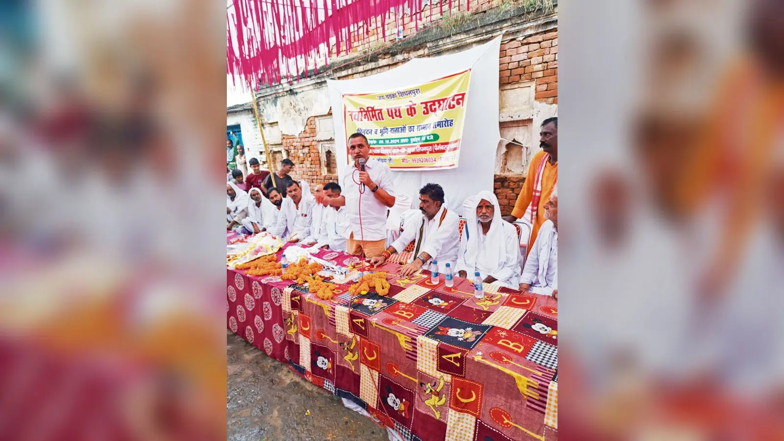 BUXAR NEWS : सांसद ने किया सड़क का उद्घाटन