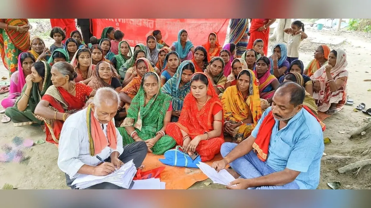 स्मार्ट मीटर के खिलाफ भाकपा-माले ने लिया आंदोलन का निर्णय