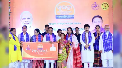Bhubaneswar News: राज्य को समृद्ध और महिलाओं को सशक्त बनायेगी सुभद्रा योजना : मोहन माझी