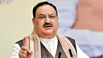 जेपी नड्डा आज महानगर में
