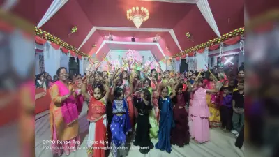 Giridih News:बनियाडीह में डांडिया उत्सव, बच्चियां व महिलाएं झूमीं