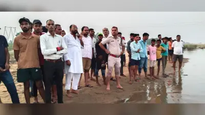 नदी में स्नान करने गये युवक की डूबने से मौत