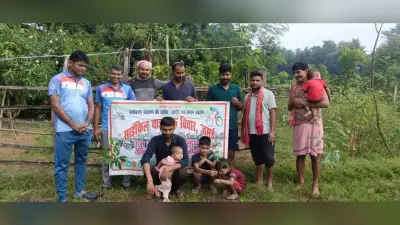 पौधरोपण कर पर्यावरण के प्रति किया जागरूक