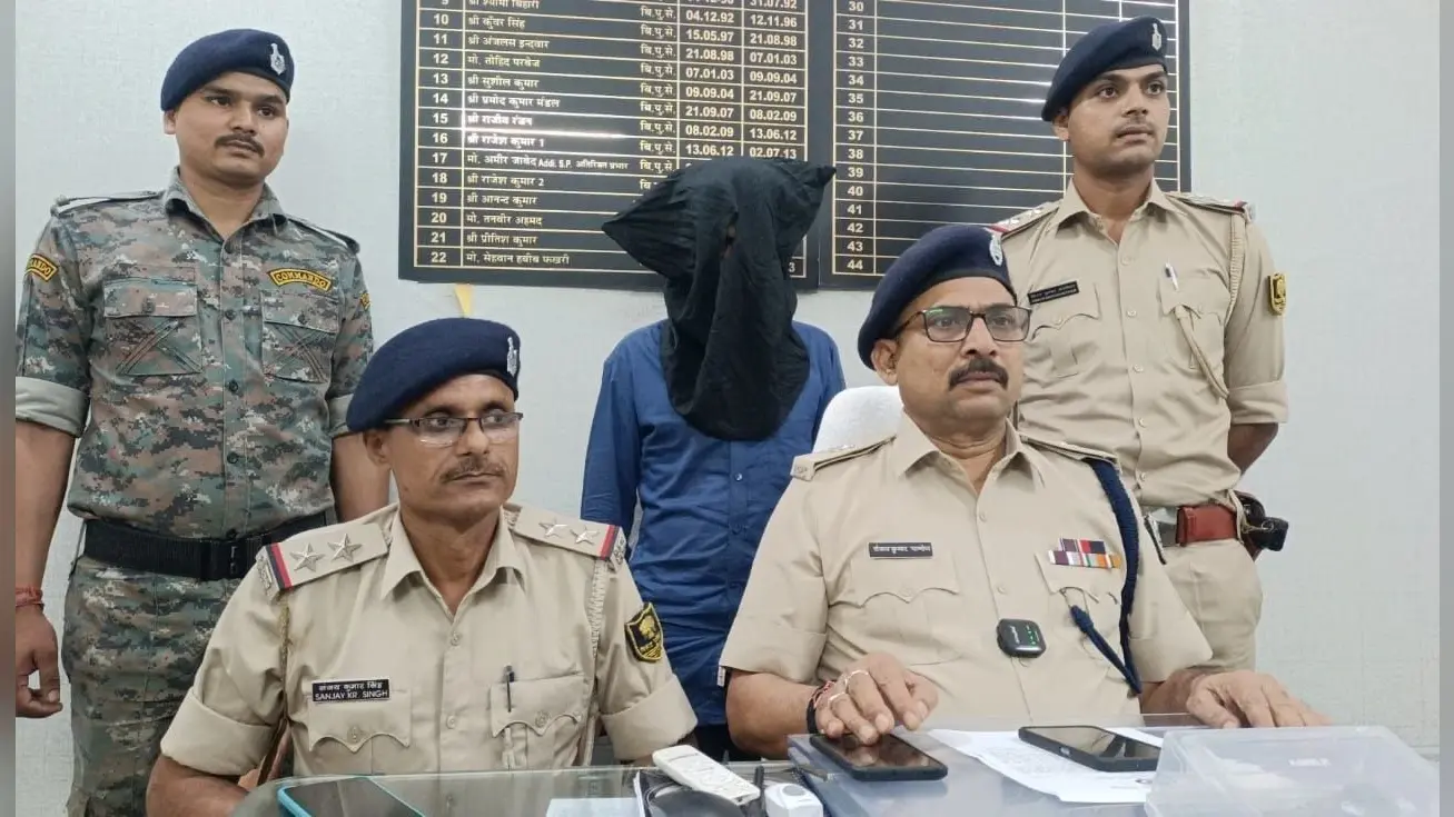 Samastipur News: अपराध की साजिश कर रहा शातिर गिरफ्तार, चार कांडों में था फरार