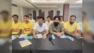 दिगंबर जैन भवन में यंग इंडिया फाउंडेशन करेगा कोका कार्निवाल का आयोजन 24
