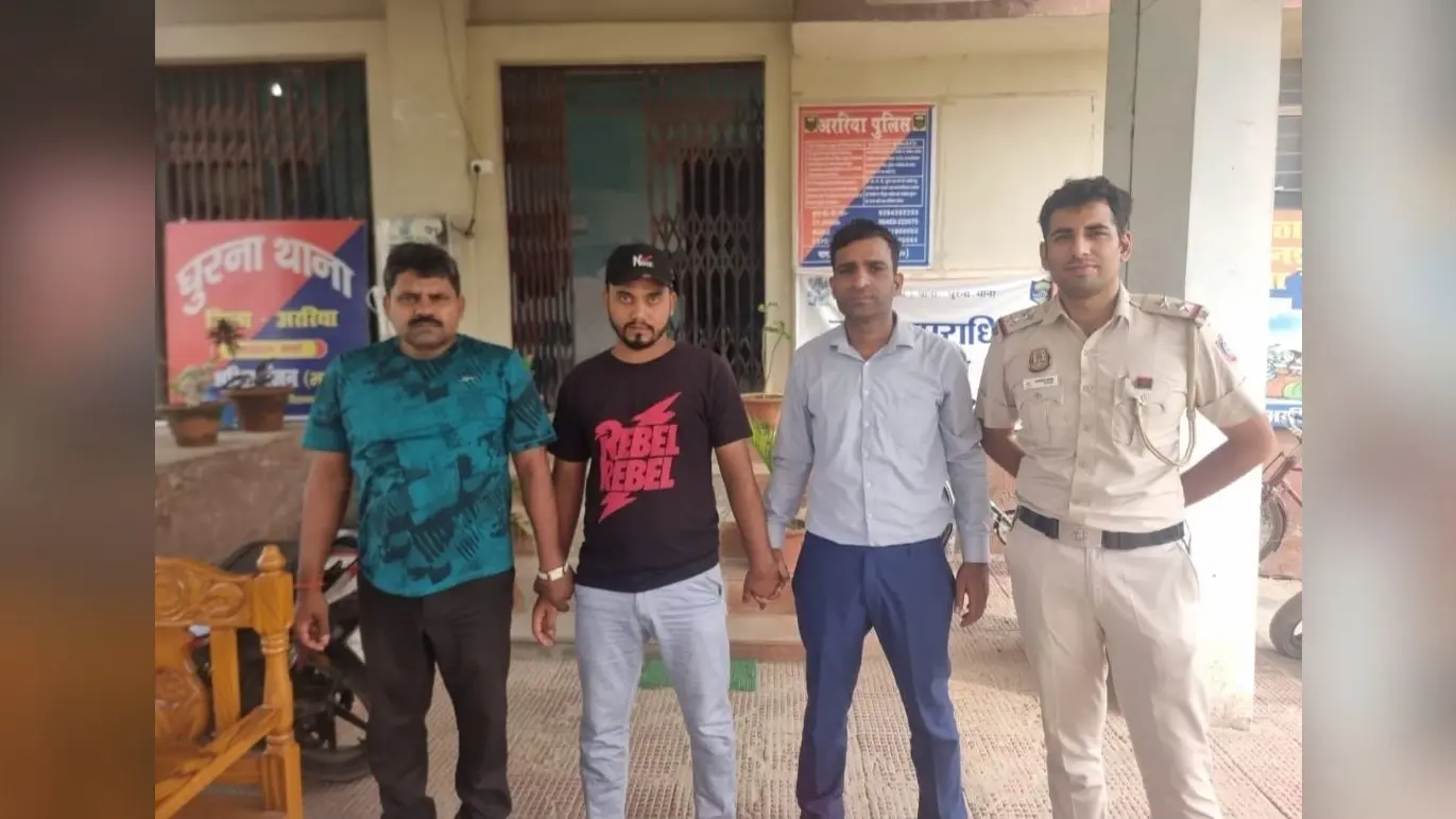 दिल्ली पुलिस ने दुष्कर्म के आरोपित को किया गिरफ्तार