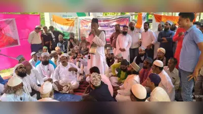 कौमी इत्तिहाद मोर्चा ने निकाला जूलूस, महंत पर कानूनी कार्रवाई के लिए किया धरना-प्रदर्शन