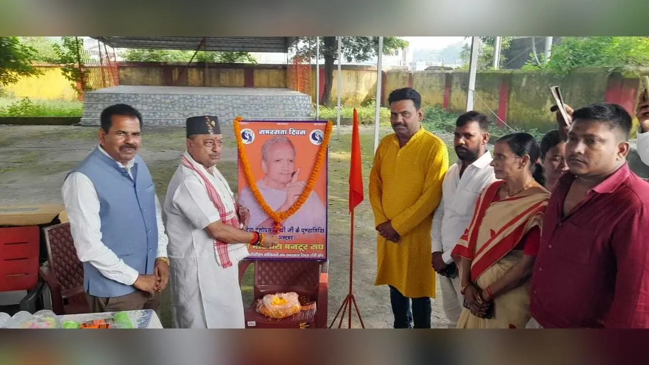 BOKARO NEWS : दत्तोपंत ठेंगडी की पुण्यतिथि मनी