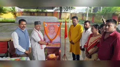 BOKARO NEWS : दत्तोपंत ठेंगडी की पुण्यतिथि मनी