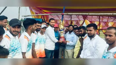 Giridih News: पांडेयडीह की टीम ने जीता फाइनल मुकाबला