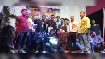 Giridih News: मोहनपुर में मेगा डांस कंपीटीशन की धूम