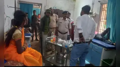 बाइक व ई-रिक्शा की टक्कर में आधा दर्जन लोग घायल, दो रेफर