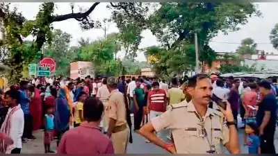 Hajipur News : ट्रक के धक्के से साइकिल सवार की मौत, हंगामा
