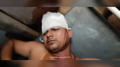 Giridih News : जमीन विवाद में दो पक्षों में खूनी संघर्ष, एक की मौत, 22 घायल