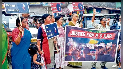 आरजी कर मामले में नागरिक कमेटी का मानव बंधन