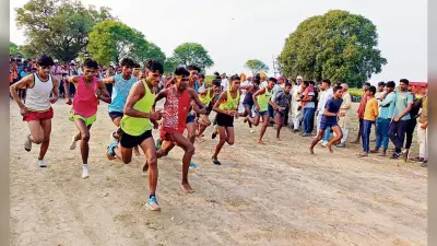 300 मीटर दौड़ में दीपक ने मारी बाजी