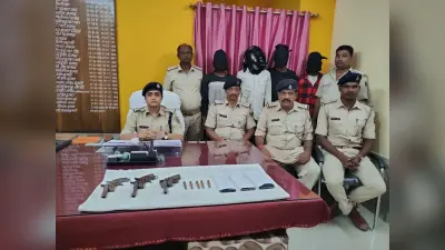 Samastipur News: बड़ी घटना को अंजाम देने की योजना बना रहे चार बदमाश गिरफ्तार