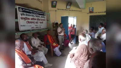 Samastipur News: कृषि वैज्ञानिकों ने दी तिलहन की उत्तम खेती की जानकारी