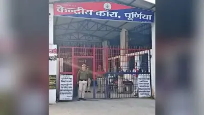 सेंट्रल जेल में दो साल से बंद पड़ा है चना सत्तू का उत्पादन