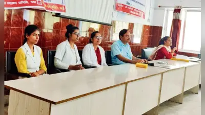 Gaya News : गया में नाइट ब्लड सर्वे को लेकर लैब टेक्निशियनों को प्रशिक्षण