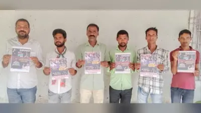 युवाओं को नशा नहीं नौकरी दो