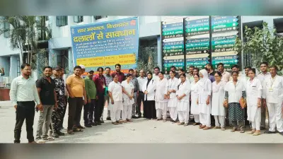 एनक्वास कार्यक्रम के तहत सदर अस्पताल में दूसरे दिन गैप असेसमेंट: सुधार के लिए दिशा-निर्देश जारी