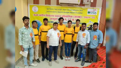 राज्य-स्तरीय विद्यालय शतरंज प्रतियोगिता में आयुष शीर्ष पर