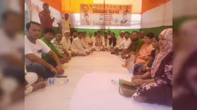 प्रीपेड स्मार्ट मीटर हटाने की मांग को ले कांग्रेस कार्यकर्ताओं ने विद्युत विभाग के कार्यालय के समक्ष दिया धरना