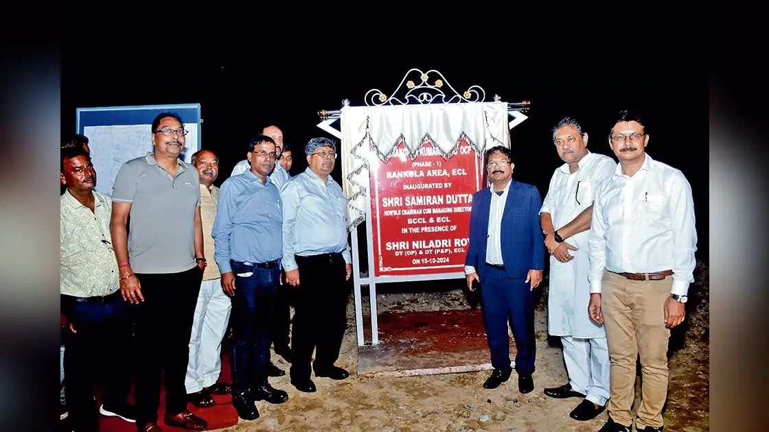 कुमारडीही बी ओसीपी का हुआ उद्घाटन