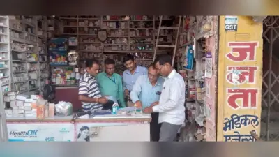 Aurangabad News: अवैध व नशीली दवाओं की बिक्री की सूचना पर मेडिकल स्टोर में छापेमारी