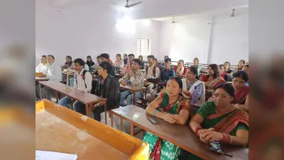 Giridih News: विश्व खाद्य दिवस पर पारसनाथ कॉलेज में संगोष्ठी
