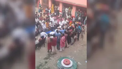 Samastipur News: छात्रों के बीच मारपीट में 7वीं के छात्र की मौत, शव के साथ स्कूल में हंगामा