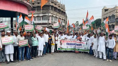 Samastipur News, Smart electricity meter: स्मार्ट बिजली मीटर बना लूट का माध्यम : कांग्रेस
