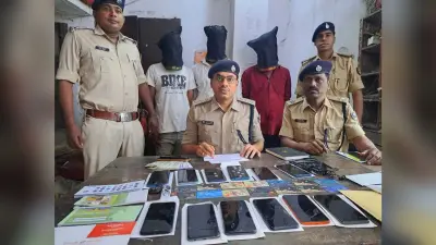 Patna News : शराब धंधे में गिरफ्तारी के बाद बना साइबर फ्रॉड, तीन पकड़ाये
