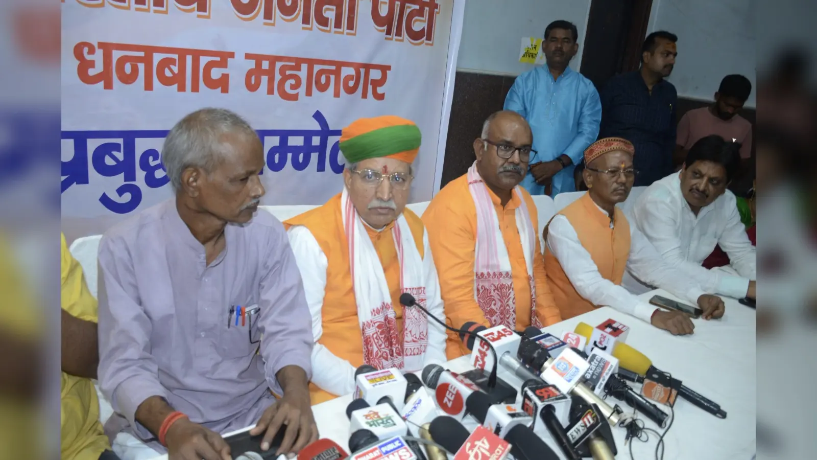 Dhanbad News : झारखंड में दलित-आदिवासियों पर अत्याचार चरम पर : केंद्रीय मंत्री