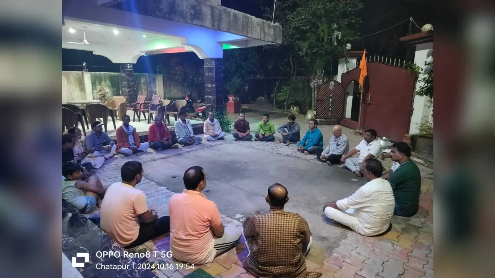 आरएसएस ने मनाया शरद पूर्णिमा उत्सव, प्रार्थना के बाद लोगों के बीच प्रसाद वितरण