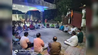 आरएसएस ने मनाया शरद पूर्णिमा उत्सव, प्रार्थना के बाद लोगों के बीच प्रसाद वितरण