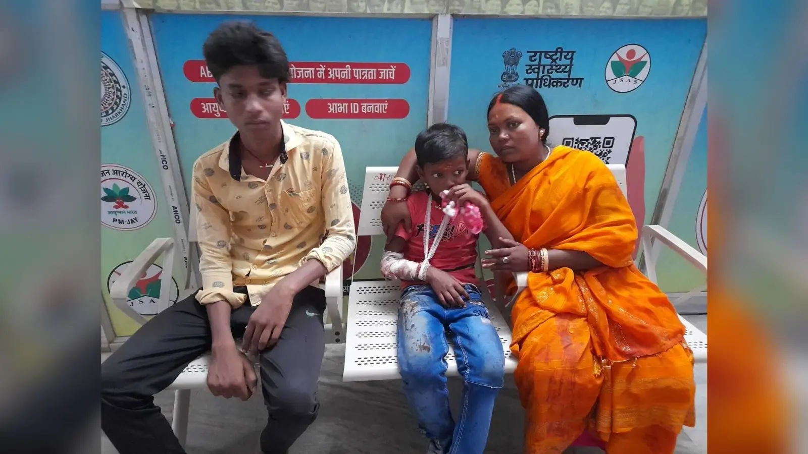 हादसा : ऑटो पलटने से बालक समेत दो लोग घायल, भर्ती
