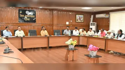 चुनाव ::: राजनीतिक दल के प्रतिनिधियों को चुनाव आयोग की गाइडलाइन से कराया अवगत